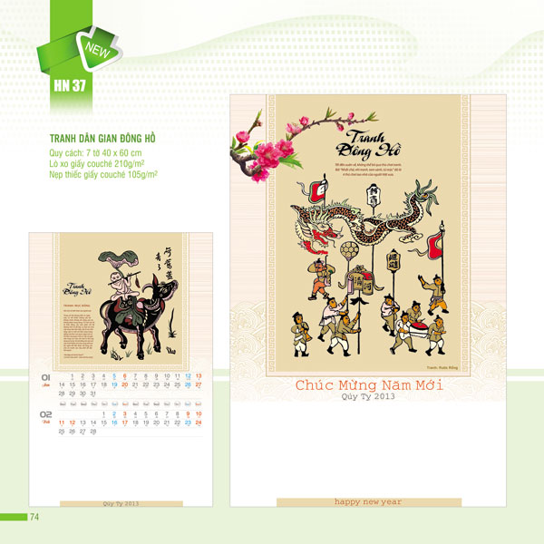 In Lịch treo tường